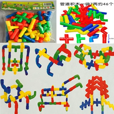 5014 pipeline building block