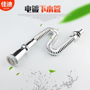 JD-01���Ϸ����B�w��������������ˮ�� �f�����s������ˮ