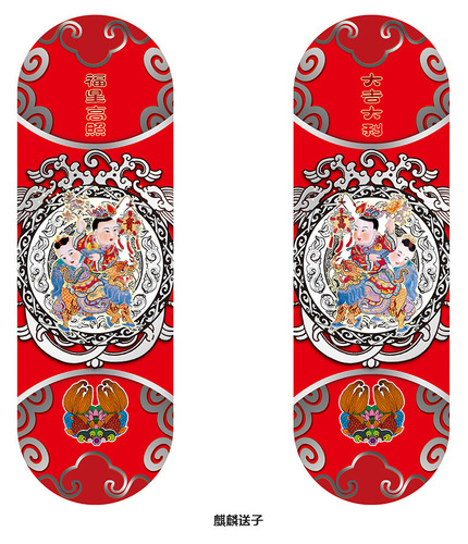 New Year and Spring Festival door god door blessing door stickers town house new year decorations moving housewarming decorations couplets red envelope wholesale
