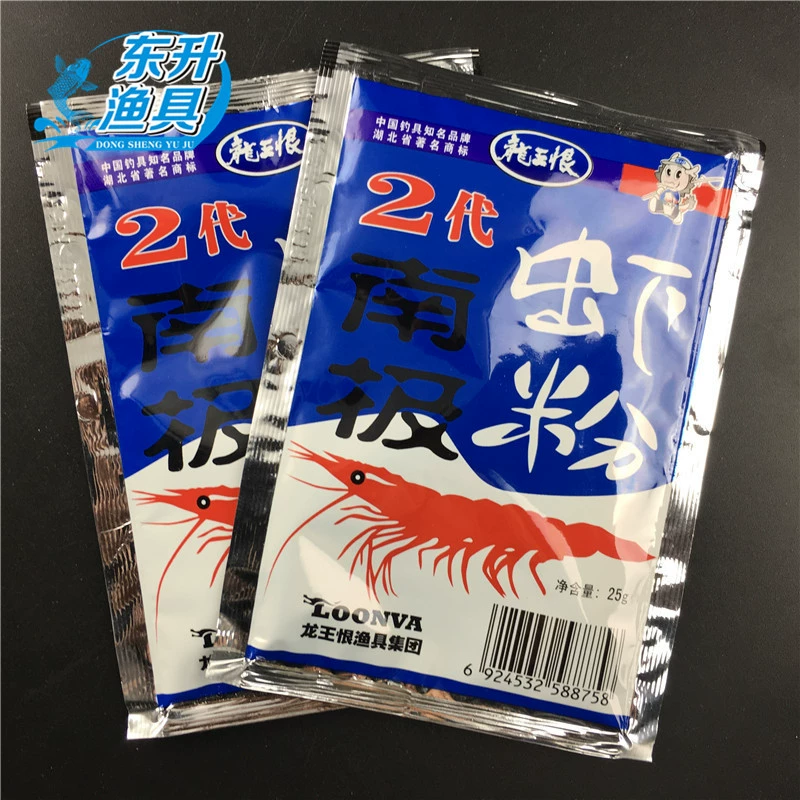 2nd generation Antarctic shrimp powder Second generation fresh shrimp powder Fish food additives 25g 400 bags/piece