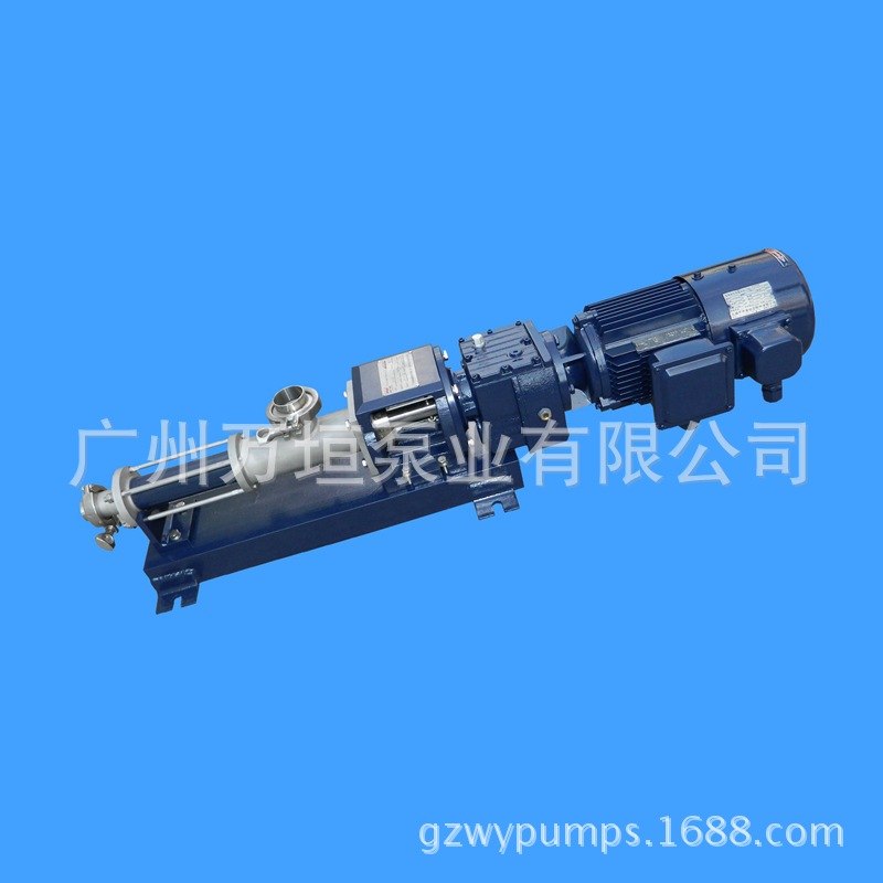 变频螺杆泵 计量泵 加药泵 厂家自营