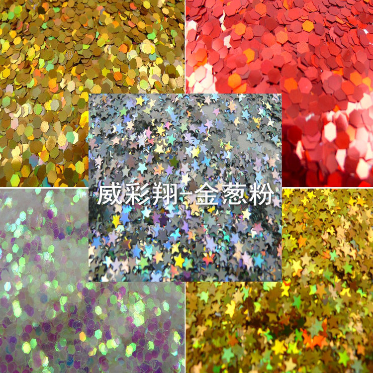 Glitter Powder Sequins Glitter Five-pointed Star 3mm Laser Magic Color Glue Drops Hemp High Brightness Solvent Resistant PET Glitter Powder