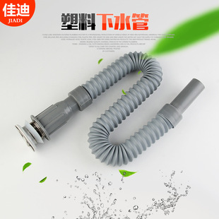 JD-07�B�w���Ϸ���Ę��ϴ������ˮ�� ��ɫ���� ��ˮ�����l