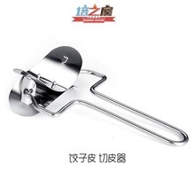 304���P䓰���ӹ��� С�L���� ���Ƥ�����ģ �����Ƥ��