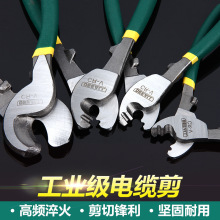 ��|����|�Q늾���6��8��10�羀�|���Q���������Q����