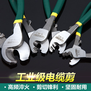 ��|����|�Q늾���6��8��10�羀�|���Q���������Q����