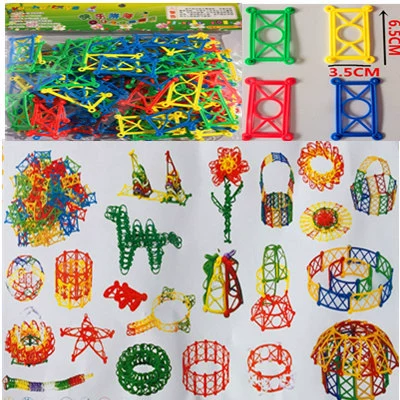 5049 Covered Building Block