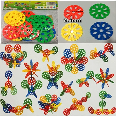 5072 Kao building blocks