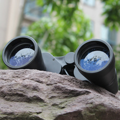 PUROO Prado Fun Series 10x50 Outdoor Sports Binoculars High Definition Large Aperture