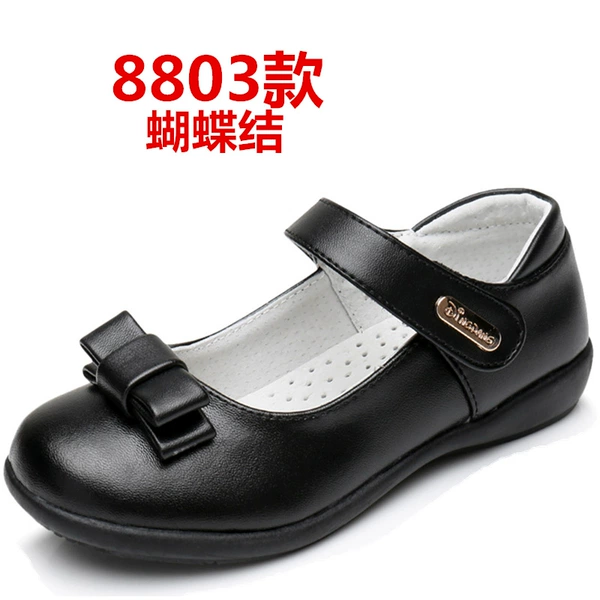 ◑❈◑8803 style (bow tie)◑❈◑