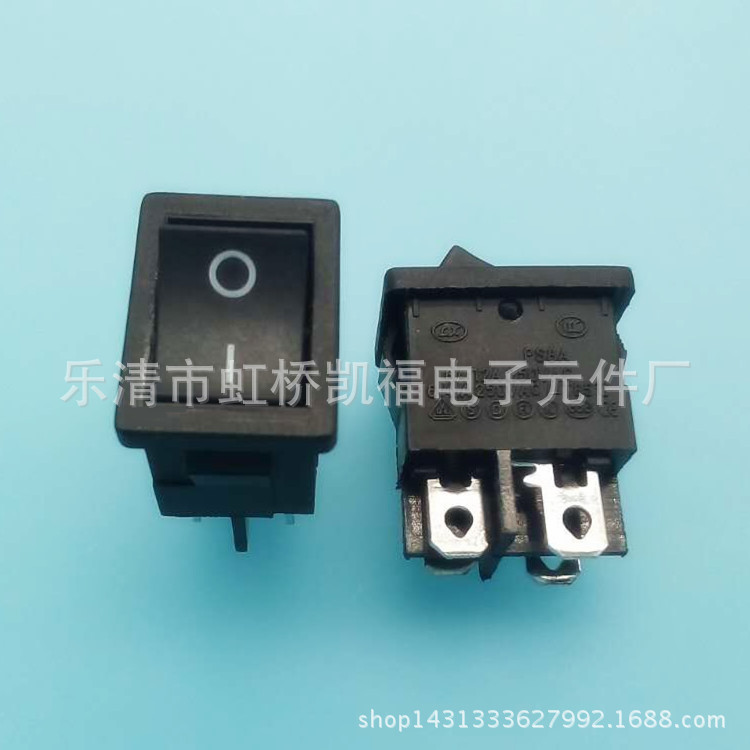 供应液晶电视开关 KCD1-104N 铜腿翘板开关 船型开关双刀4脚黑色