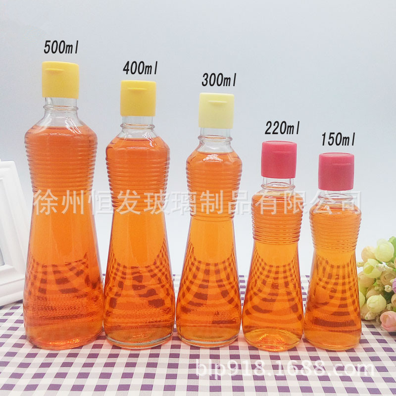 现货芝麻油瓶220ml醋瓶玻璃油瓶亚麻油食用油玻璃瓶香油瓶子批发