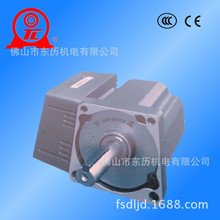 台湾东力直交轴齿轮减速机5GN-150RH/RA直角轴系列齿轮箱减速器