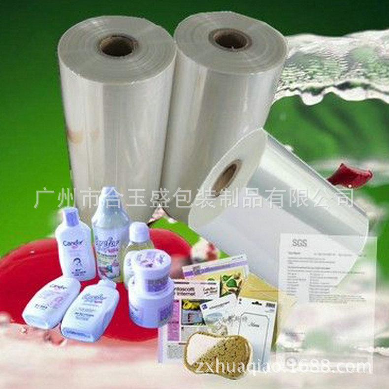 长期供应 收缩标签膜 防静电收缩膜 瓶口收缩膜