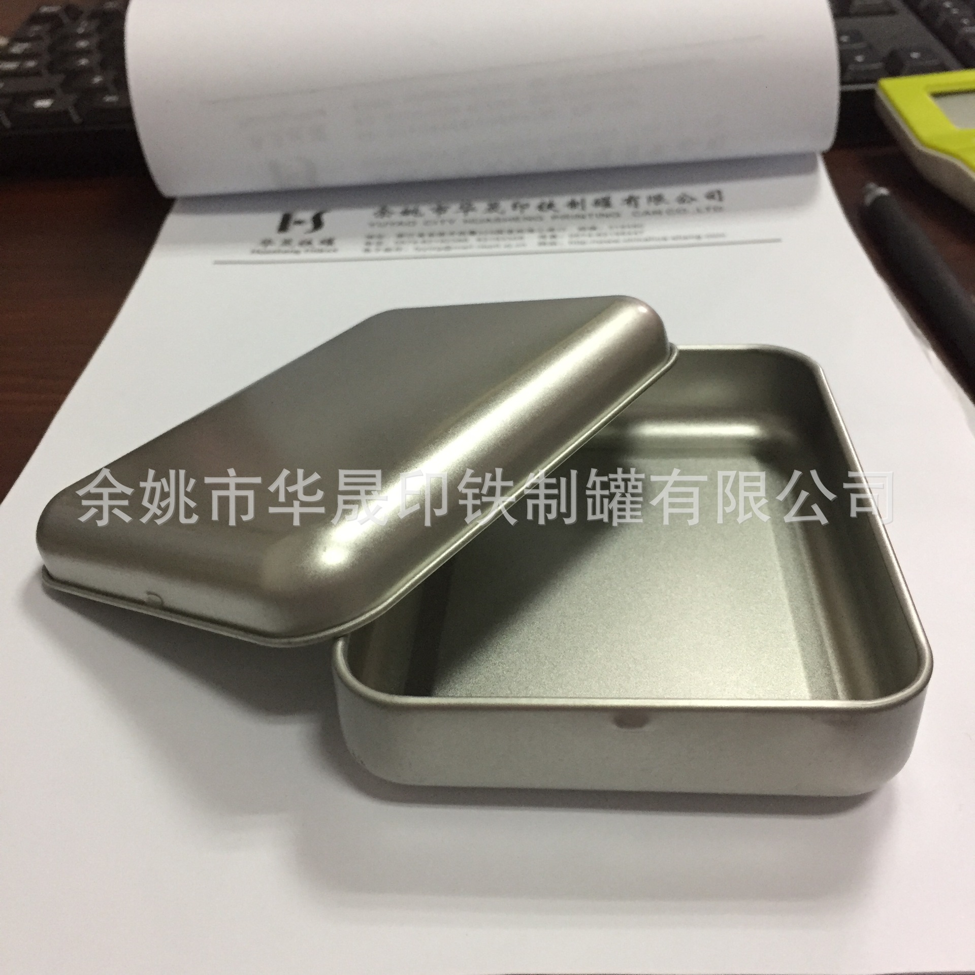 马口铁麻沙磨砂铁方盒10x8x2.4cm一副装扑克牌盒拉伸铁盒礼品盒