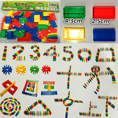 5071 Domino Buildings