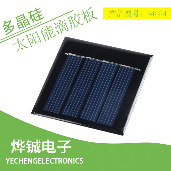 Manufacturer can supply custom-made high-quality solar glue plates