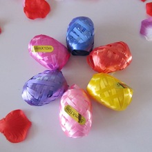 婚庆布置气球扎带彩带派对装饰绑气球绳子橄榄球10米塑料气球绑带