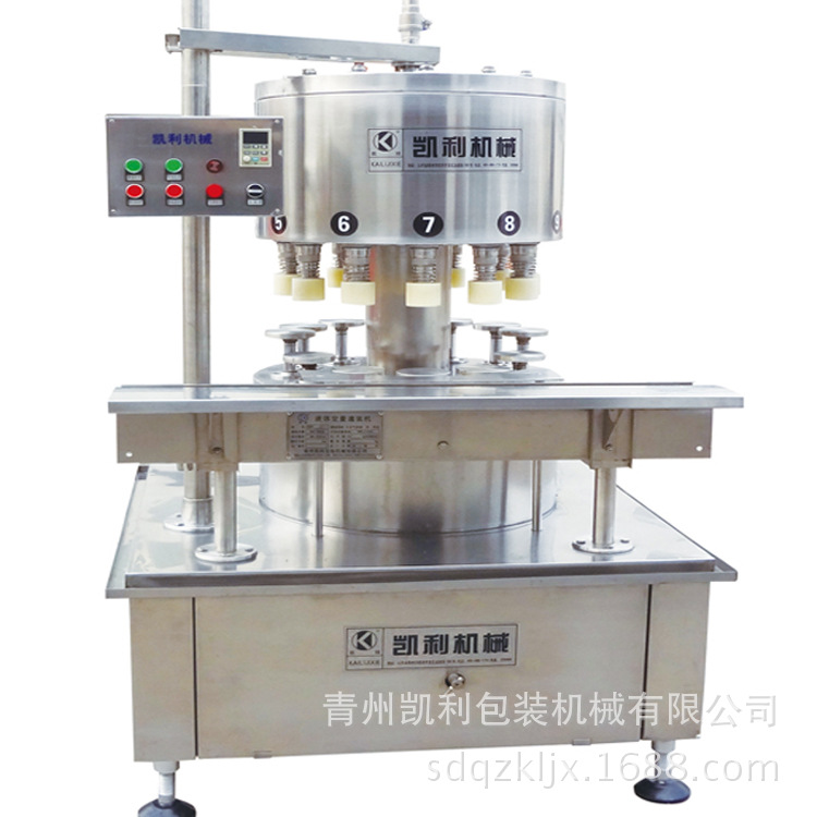 自动化液体灌装生产线 定量灌装机 半自动 白酒灌装机 适用瓶型广