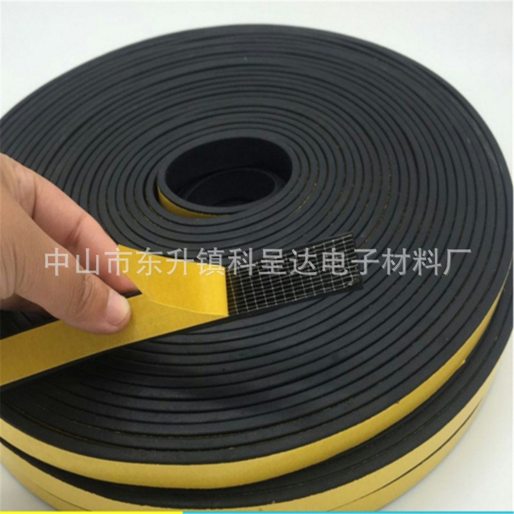 厂家销售CR密封条阻燃发泡密封条EPDM/EVA 阻燃条装饰密封条