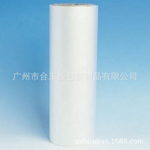 �����֙C�ܷ�� ��ɫ���ϰ��b���տsĤ ���yƷ���ӟ��տsĤ