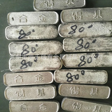 80�����ۺϽ� �����c�ؿغϽ� �a�G�Ͻ� ���c׼�����ι�