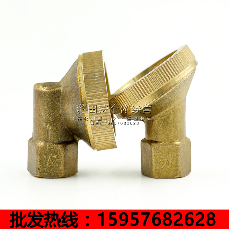 园林特加大号单孔雾化喷雾器降温高压柱塞泵大流量面积农用铜喷头