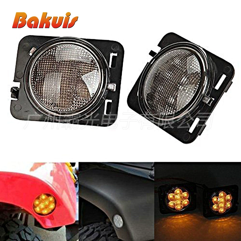 Лампа для бровей/Применимая Wrangler l модифицированная лампа для бровей/сигнальная лампа Jeep