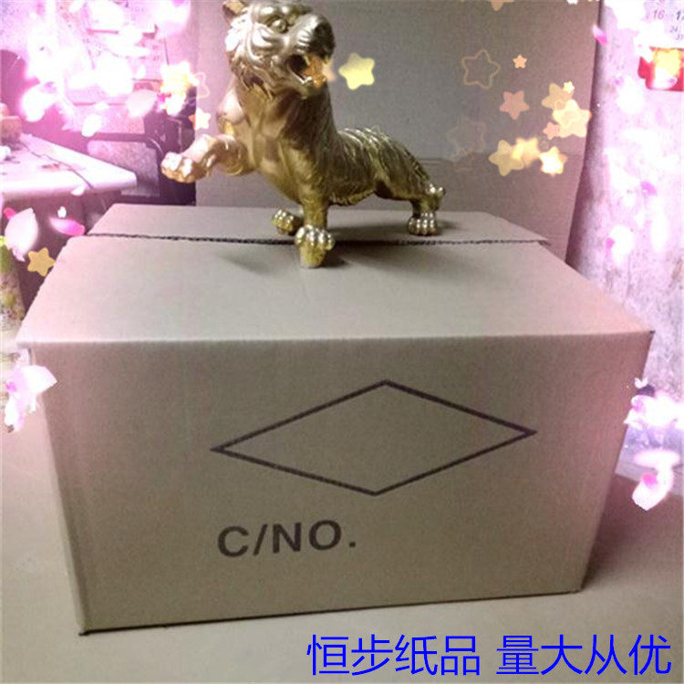 纸箱 批发邮政快递KK加硬材料产地货源厂家直销搬家发货打包