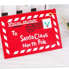 圣诞节用品 圣诞树装扮挂件圣诞无纺布信封可装糖果圣诞卡片袋