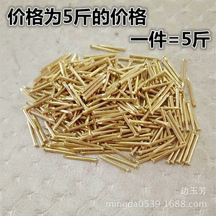 �S��؛Դ ��~� ���^�o�^���x �F� С��� ��~�