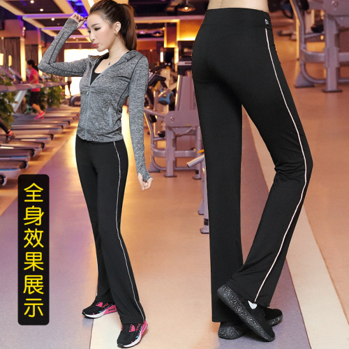 2024 Spring and Summer Sports Pants Women's Slim Fit Running Fitness Square Dance Pants Autumn and Winter Velvet Yoga Body Pants