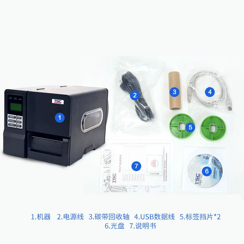 Промышленный принтер для штрихкодовой метки Taiwan half/TSC-ME240/ME340, многофункциональный, нетканый клей принтер