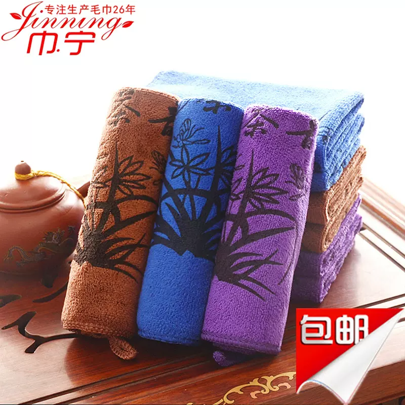 茶巾生产厂家超细纤维印花吸水加厚大30*30素色简约茶布茶巾批发