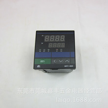 温控器 温控表 温度控制器  测温仪表 XMTC-9000