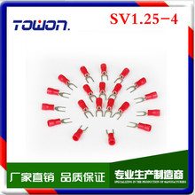 �����A�^�����^ �Ӿ�����SV1.25-4�䉺����Y�Ͷ���1.25-4 �ݽz��4