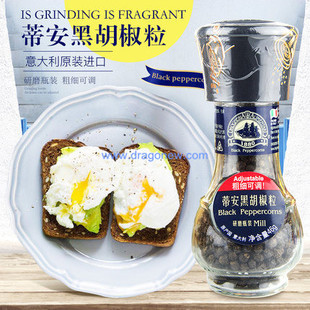 �ٰ��ں����w��46g