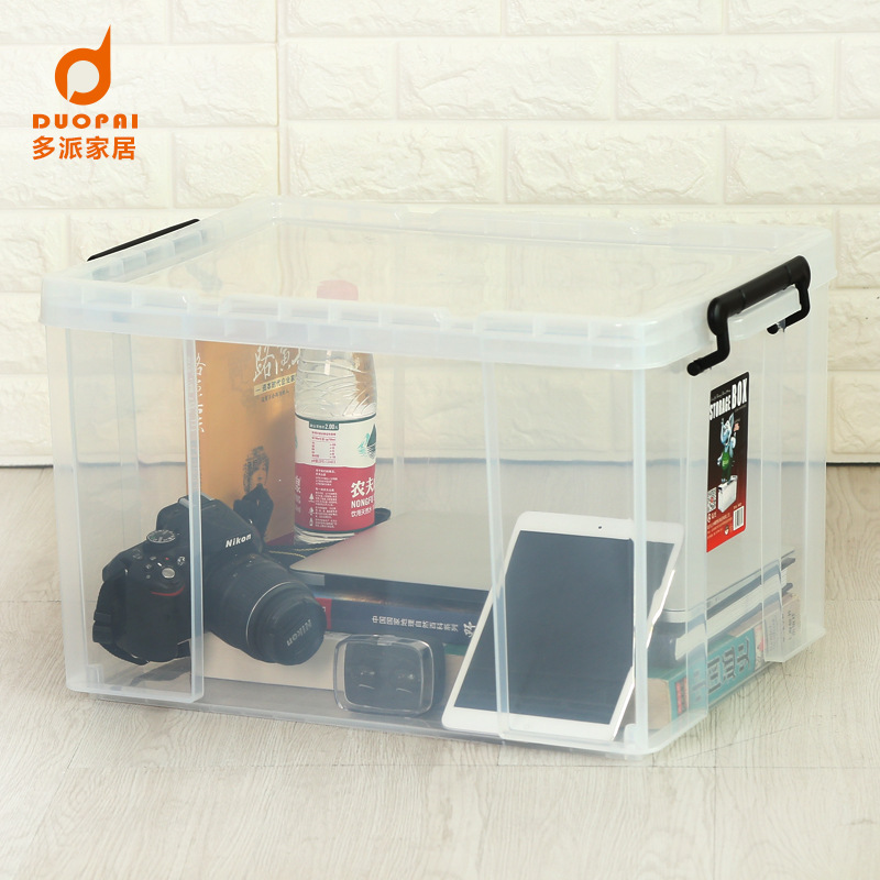 Factory Wholesale Large High Transparent Storage Box Plastic Toy Storage Box Clothes Storage Box Thickeneded Storage Box