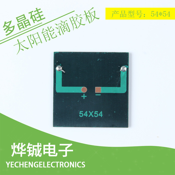 Manufacturer can supply custom-made high-quality solar glue plates