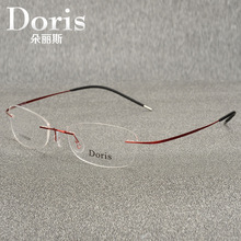 ��Ʒ�|���ڮa��Ůͬ��o��⁺Ͻ�����R�� ���s�̄ս�ҕ���R��620