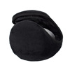 Winter keep warm headphones, men's earmuffs, 2023 collection, ear protection, wholesale