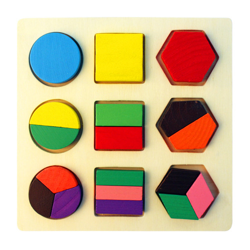 Montessori early education children's educational wooden puzzle toys, geometric shape board, cognitive matching board, three options