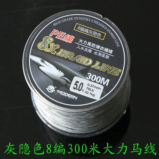�羳���z�����R��8��300��·��PE�����·��������׏�����ɫ�~��