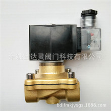 2W-160-15��ͨʽĤƬʽ���]��Һ/���÷�ˮ/����4��늴��y�F؛����