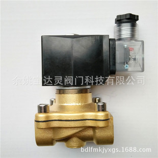 2W-160-15��ͨʽĤƬʽ���]��Һ/���÷�ˮ/����4��늴��y�F؛����