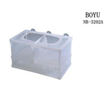 厂家批发博宇水中隔离网繁殖盒鱼儿孵化网漂浮隔离盒NB-3202A