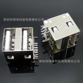 工厂双层USB A母90度侧立插10.0/13.7/14.2直脚直边 双口USB母座