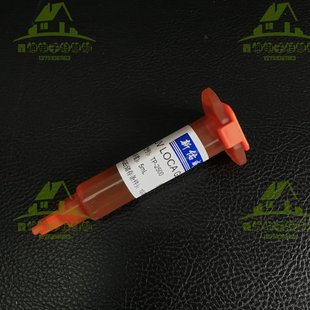 ������uv�z loca��W�ztp-2500�oӰˮ�z 5ML�����z �����N����