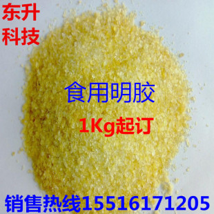 �����N��ʳƷ�����z  ���Ǻ��J�i�^���iƤ���������ӄ� �߄���