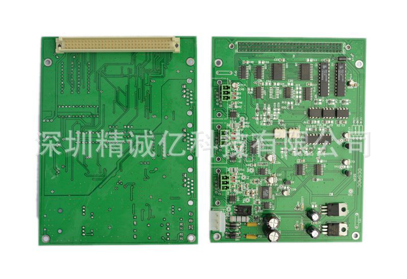 华美达注塑机A62电脑电子尺板位置尺板电子尺DCSADMC